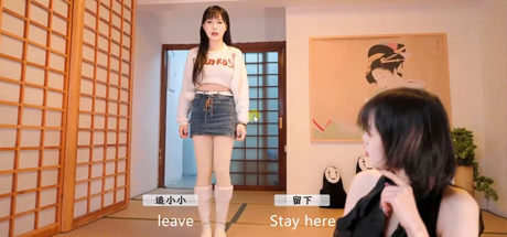 请做coser的主人/Fell in love with coser