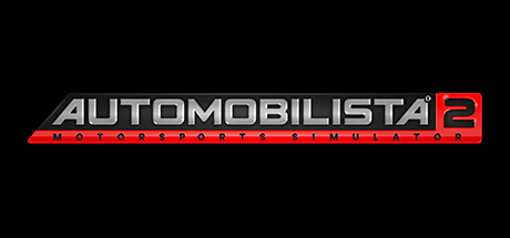 汽车俱乐部2/Automobilista 2（更新v1.6.6.0）