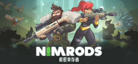 NIMRODS: 枪匠幸存者/NIMRODS: GunCraft Survivor（更新Build.18418635）