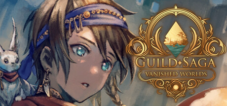 公会传说 遗落的世界/ Guild Saga: Vanished Worlds