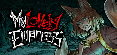 我的可爱皇后/My Lovely Empress