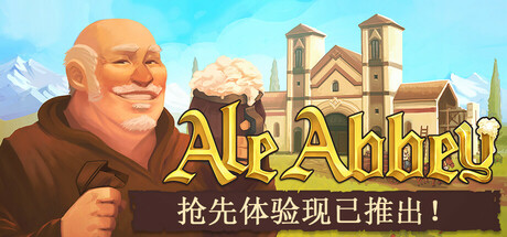 修道院酿酒大亨/Ale Abbey – Monastery Brewery Tycoon（更新Build.18861181）