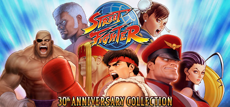 街霸30周年收藏版/Street Fighter 30th Anniversary Collection